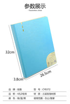 NEW Perforated Folder 4-Hole D-Shaped Binder Transparent Shell Pp File A4 Quick Fishing Storage