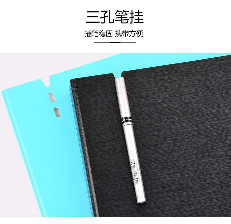 NEW Perforated Folder 4-Hole D-Shaped Binder Transparent Shell Pp File A4 Quick Fishing Storage