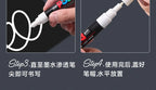 Posca White Marker Brush, Permanent Waterproof Non-fading High Gloss Mark Pens-Rock Art/Fabric Paint/Shoe Graffiti/Poster Making
