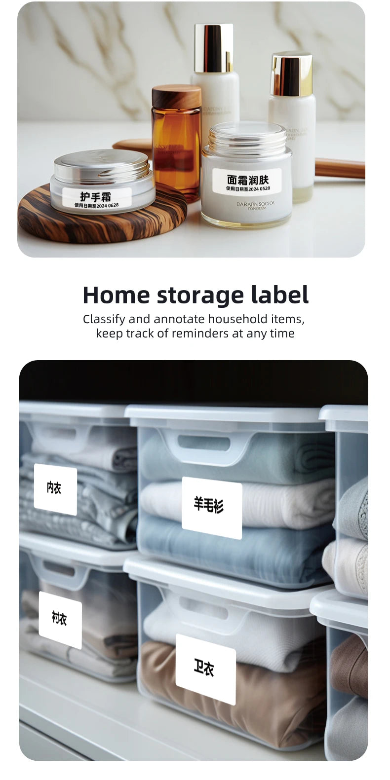 HZTZ Mini Label Printer Smart Pocket Self-adhesive Label Printer Bluetooth Price Label Sticker Maker For Home