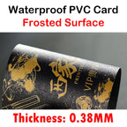 100-1000pcs Custom PVC Business ID Card Own Design Logo Name Plastic Waterproof Double Side Glossy Matte Thank You 85.5*54mm