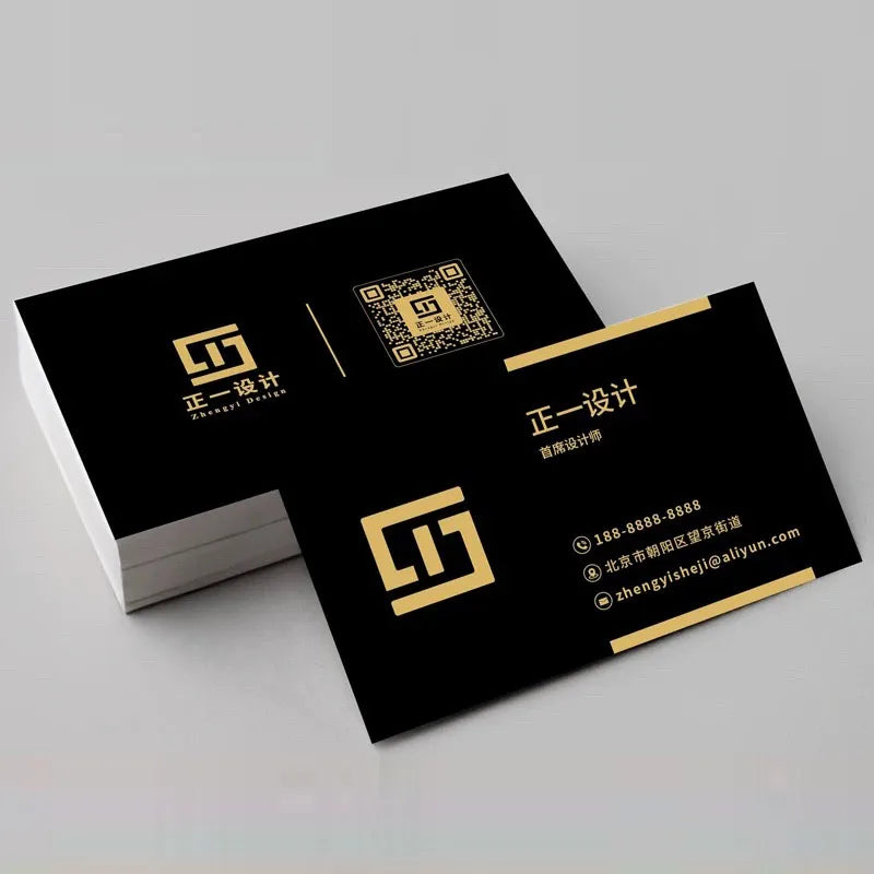 Customized Personalized Business Cards Business Thank You Cards Christmas Cards Greeting Cards Postcards Wedding Invitations