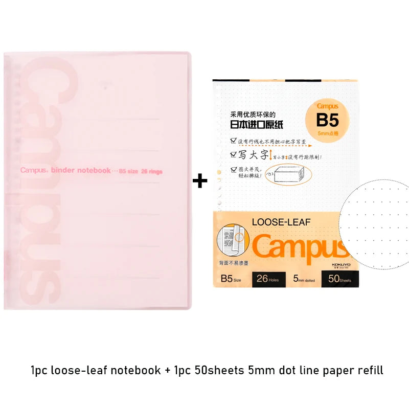 Japan KOKUYO Campus Loose-leaf Soft Cover B5 Thin Notebook with 50 Sheets 5mm Square or Dot Grid Loose-leaf Paper Refill