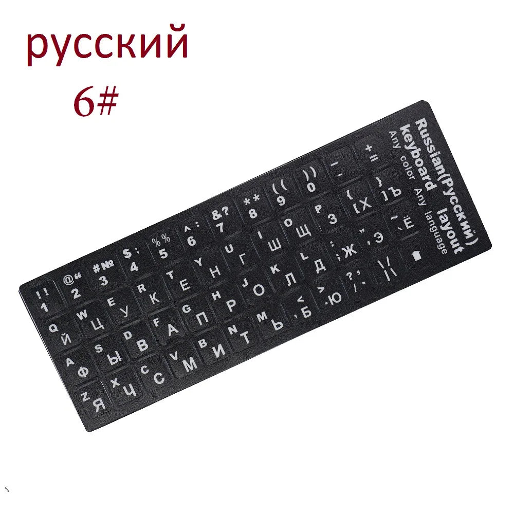 1PC Multicolor PVC Keyboard Stickers Self-adhesive Cover Sticker Russian Ukraine Arabic English Hebrew Italian Spanish Sticker