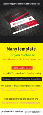 200PS High-End Business Card Production Printing Customized Color Double-Sided Card Printing Business Card Design