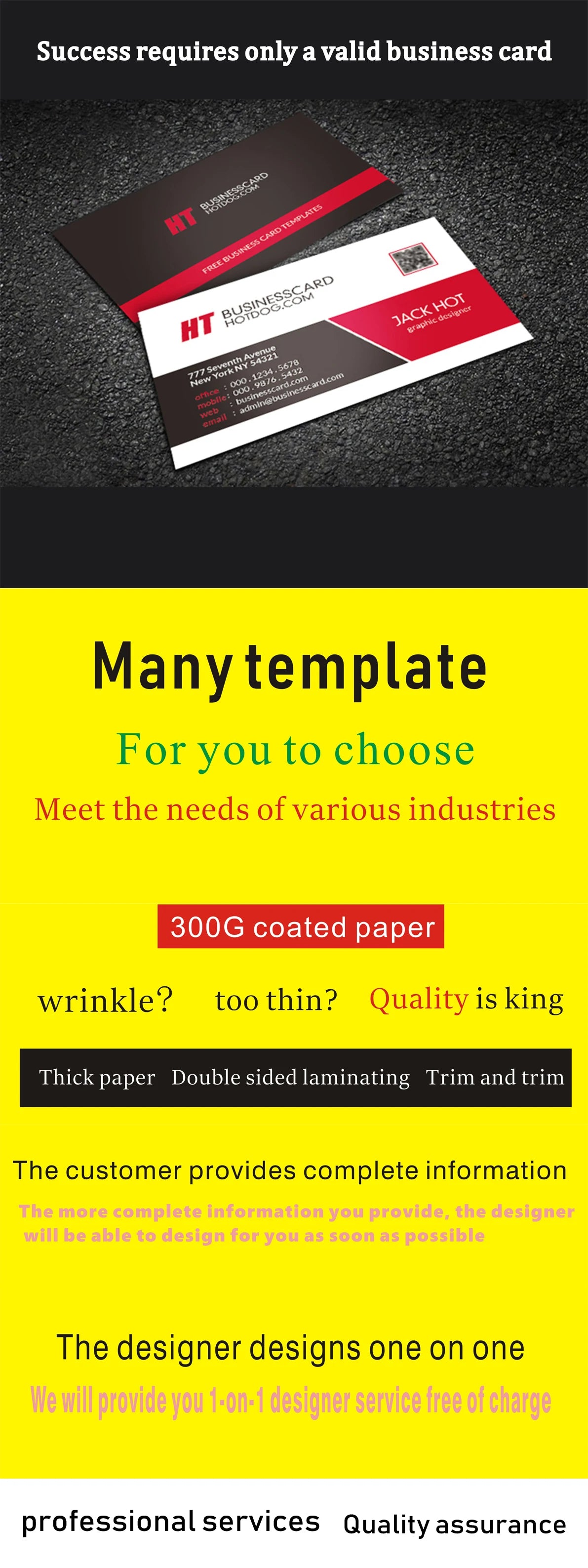 200PS High-End Business Card Production Printing Customized Color Double-Sided Card Printing Business Card Design