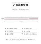 Youpin 4 in 1 Fizz Metal Ruler Stationery Set Aluminum Alloy Multifunctional Combination Ruler Ruler Triangle Protractor Drawing
