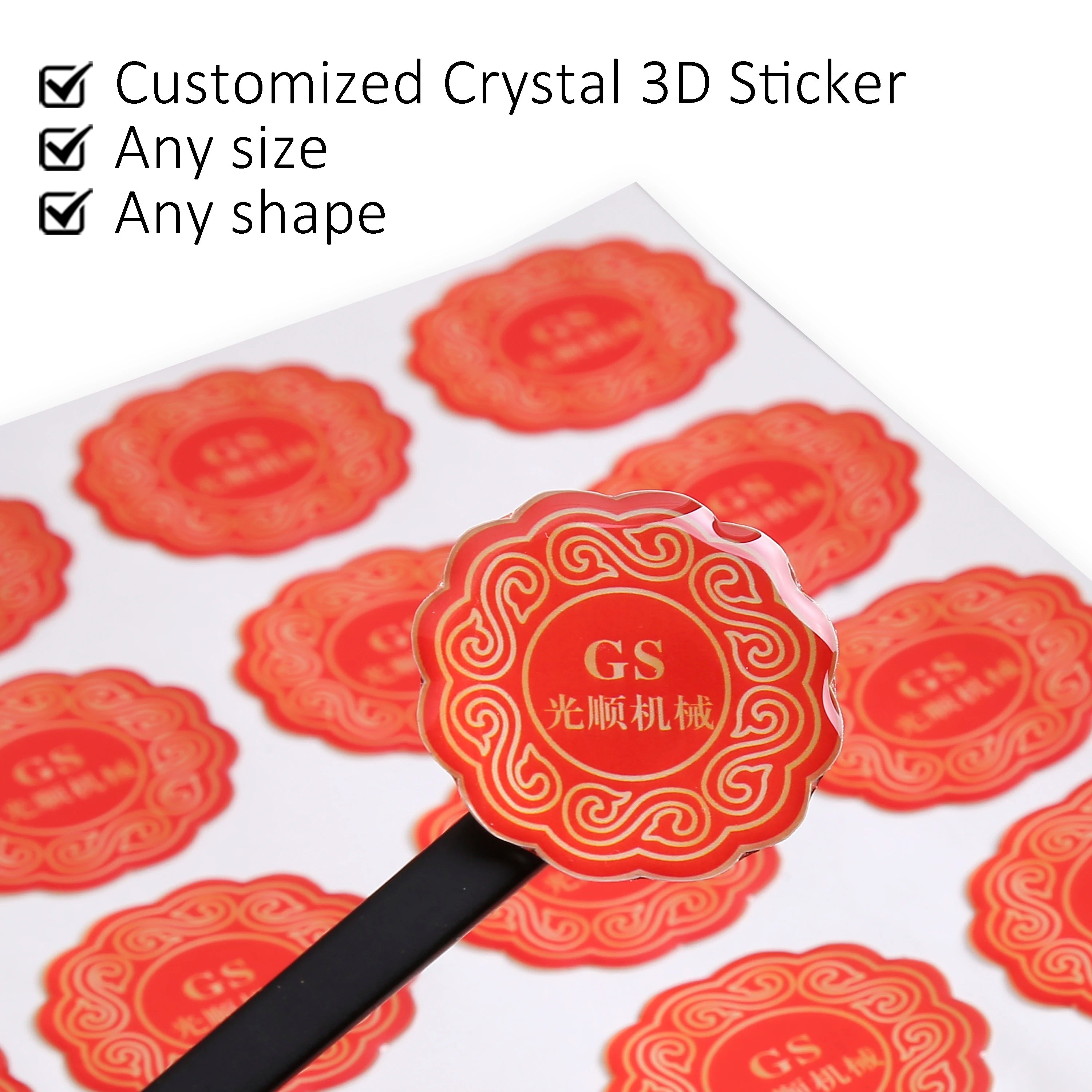 Custom Epoxy Resin Dome 3DGel Sticker Self-adhesive Crystal Label Clear Brand Transparent Acrylic Logo Personalized Waterproof