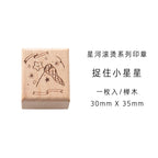 Yoofun Star River Wood Stamps Standard Rubber Kawaii Stamp Seal For DIY Scrapbooking Journal Card Making Decoroation Crafts