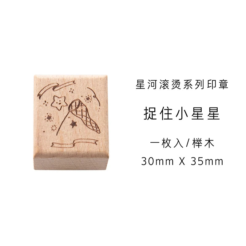 Yoofun Star River Wood Stamps Standard Rubber Kawaii Stamp Seal For DIY Scrapbooking Journal Card Making Decoroation Crafts