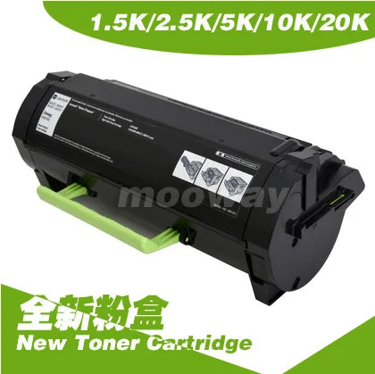Compatible Toner Cartridge for Lexmark MX310 MX310dn MX410de MX510de MX511de MX610de MX317 MX317dn MX417 MX517de toner cartridge