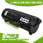 Compatible Toner Cartridge for Lexmark MX310 MX310dn MX410de MX510de MX511de MX610de MX317 MX317dn MX417 MX517de toner cartridge