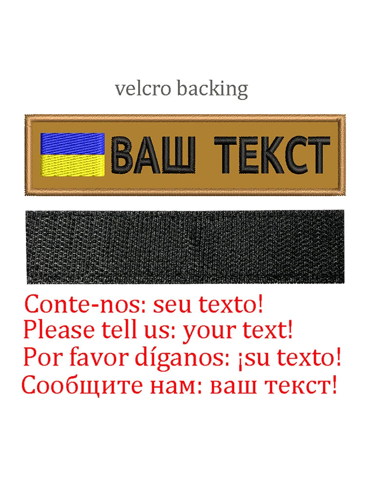 Embroidery Custom Patch  Hook And Loop Backing Iron On Sewing ID Tag Name Stripes For Clothing Dog Collar Harness Backpacks Hat