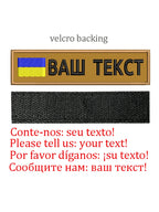 Embroidery Custom Patch  Hook And Loop Backing Iron On Sewing ID Tag Name Stripes For Clothing Dog Collar Harness Backpacks Hat