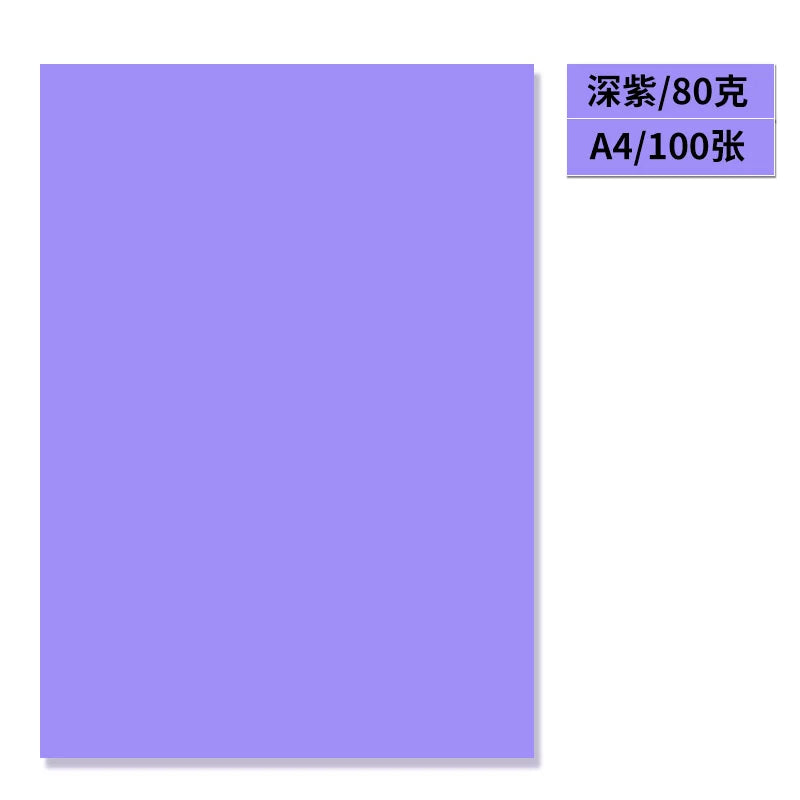100/200 SheetS A4 Color Copy Paper 80G 20 Colors Can Choose For DIY Handmade Office A3 Inkjet Laser Colorful  Printing Paper