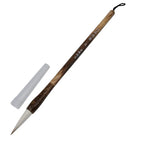1 Pcs Wolf Hair Calligraphy Brush Chinese Writing Brush Paint Brush Artist Drawing Watercolor Painting Brushes School Supplies