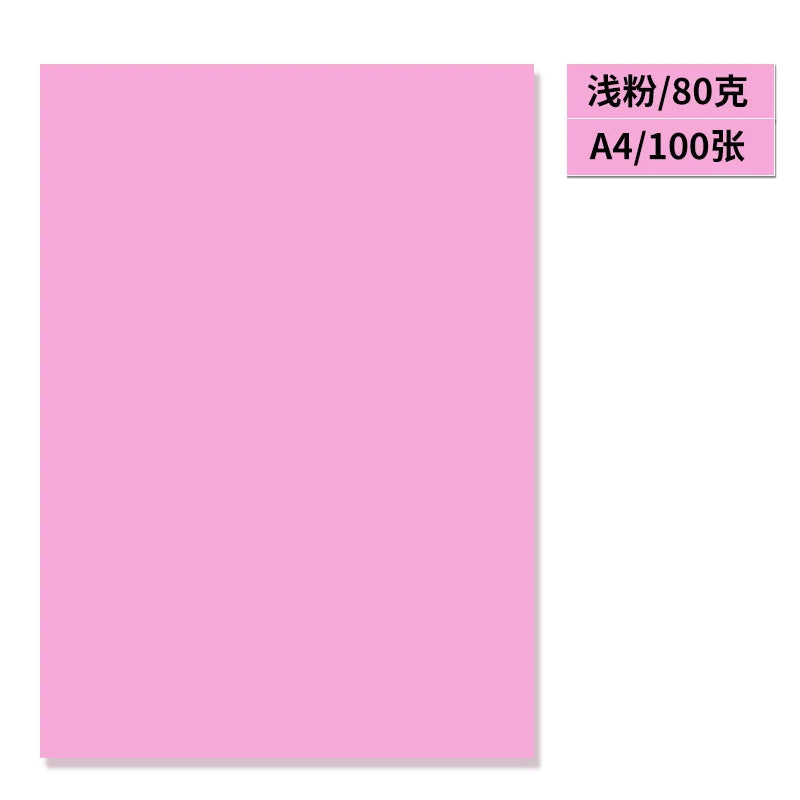 100/200 SheetS A4 Color Copy Paper 80G 20 Colors Can Choose For DIY Handmade Office A3 Inkjet Laser Colorful  Printing Paper