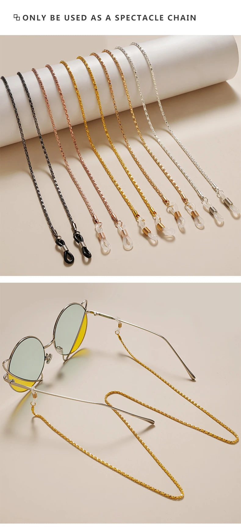 Fashion Reading Glasses Chain for Women Metal Sunglasses Cords Eyeglass Lanyard Hold Straps Eyewear Retainer