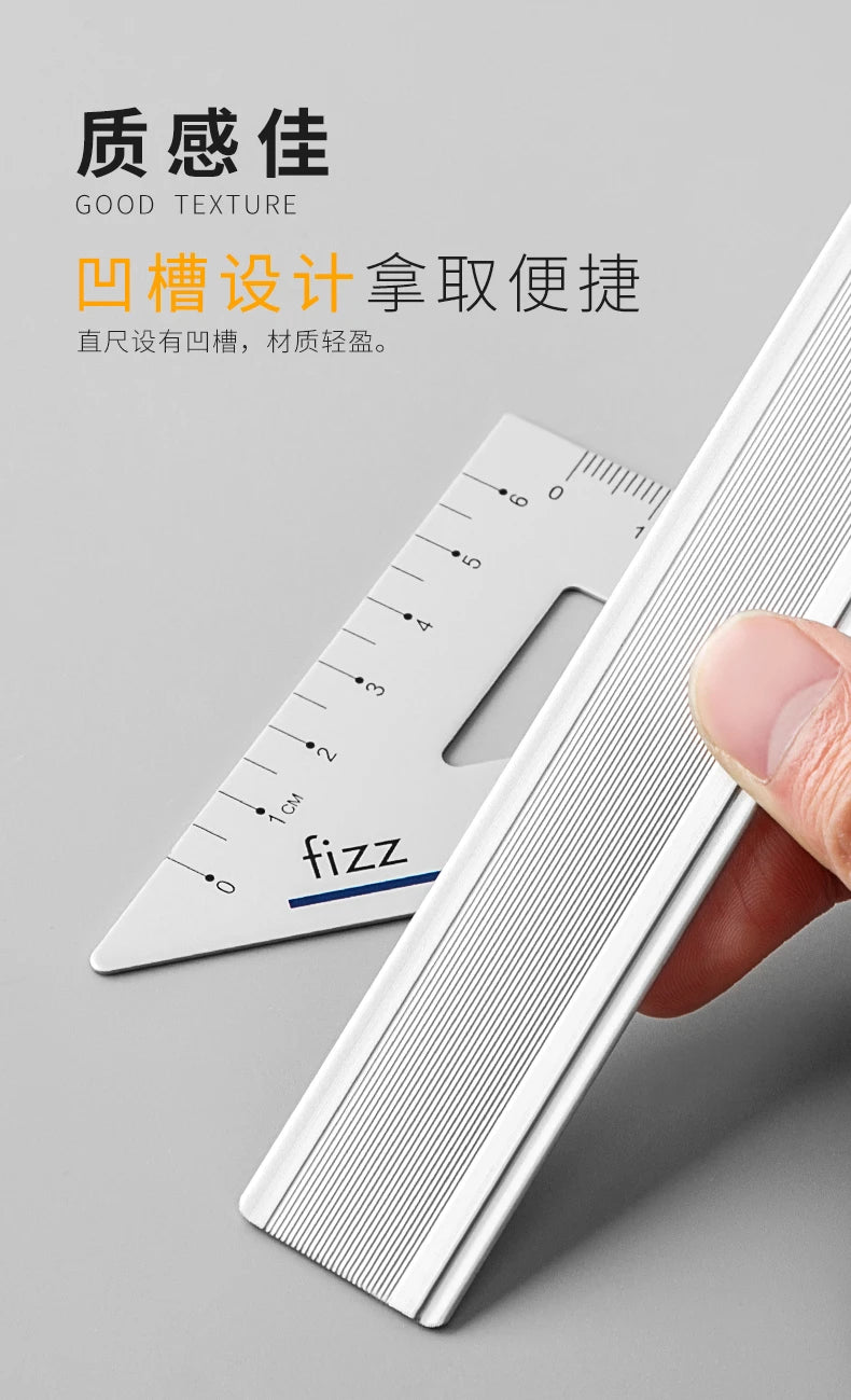 Youpin 4 in 1 Fizz Metal Ruler Stationery Set Aluminum Alloy Multifunctional Combination Ruler Ruler Triangle Protractor Drawing