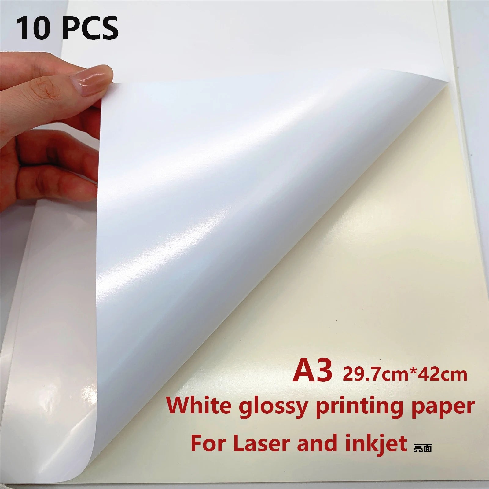 10/50pcs Waterproof sticker paper A4 Laser Inkjet Printer Paper White Glossy Transparent  Self Adhesive Sticker Label Copy Paper