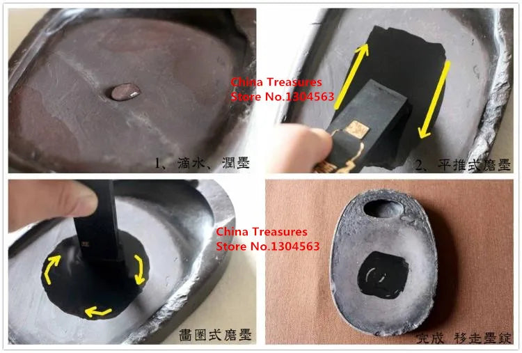 Chinese traditional ink stick Solid Paint calligraphy Sumi e ink Anhui Oldhukaiwen ink Painting Black Ink Block You Yan 101