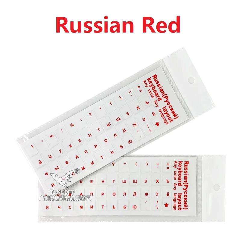 1PC Multicolor PVC Keyboard Stickers Self-adhesive Cover Sticker Russian Ukraine Arabic English Hebrew Italian Spanish Sticker