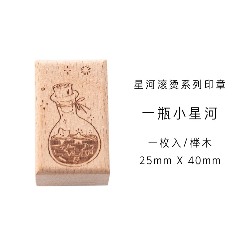 Yoofun Star River Wood Stamps Standard Rubber Kawaii Stamp Seal For DIY Scrapbooking Journal Card Making Decoroation Crafts