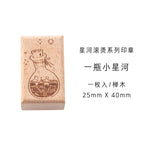 Yoofun Star River Wood Stamps Standard Rubber Kawaii Stamp Seal For DIY Scrapbooking Journal Card Making Decoroation Crafts