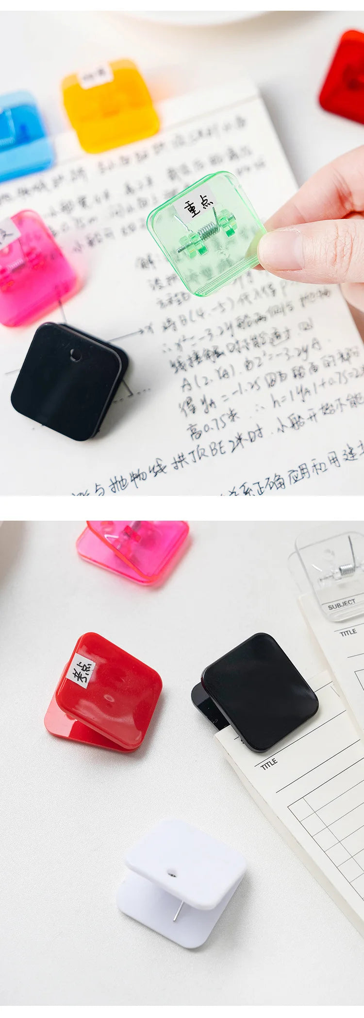 5pcs Candy Mini Square Clips Transparent & Solid Color Page Holder Paper Clip for Memo File Magazine Household A6794