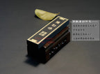 Traditional Chinese Sumi-e ink stick Solid ink Inkstick calligraphy Painting ink Hui mo Mi Le Fo Maitreya Buddha black color