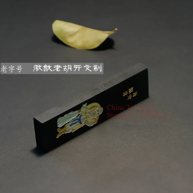 Traditional Chinese Sumi-e ink stick Solid ink Inkstick calligraphy Painting ink Hui mo Mi Le Fo Maitreya Buddha black color