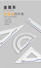 Youpin 4 in 1 Fizz Metal Ruler Stationery Set Aluminum Alloy Multifunctional Combination Ruler Ruler Triangle Protractor Drawing