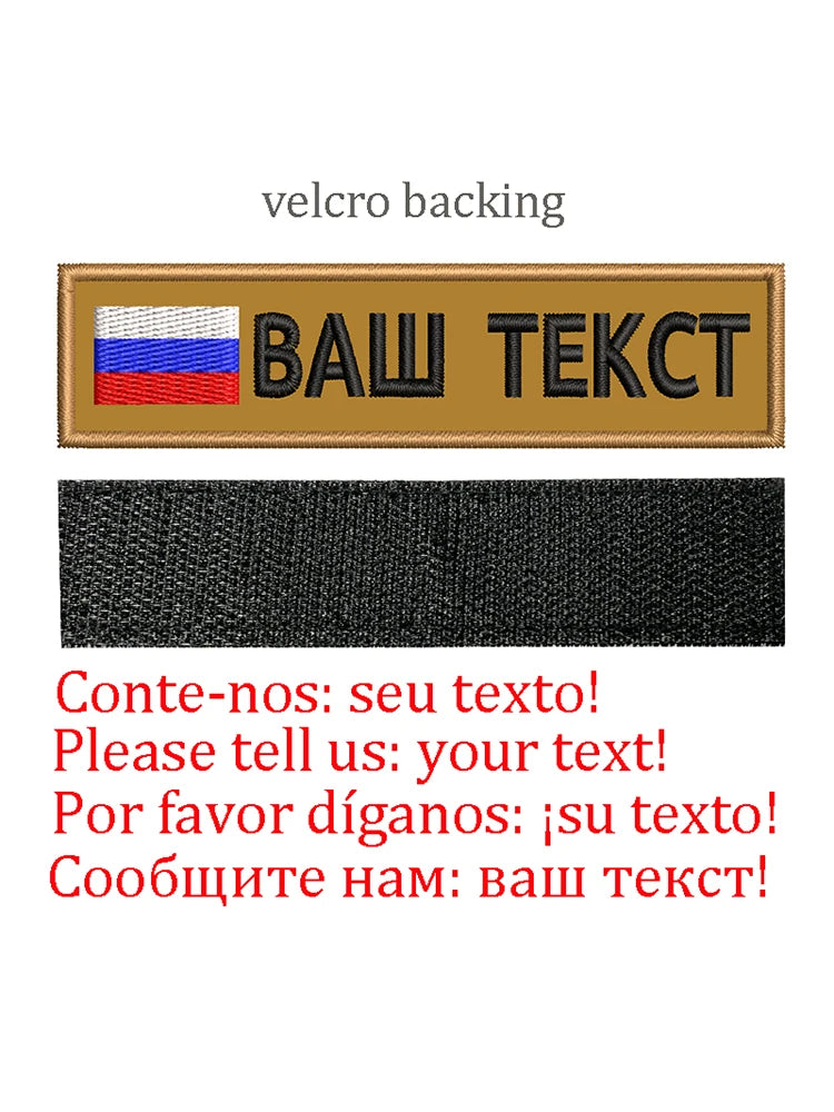 Embroidery Custom Patch  Hook And Loop Backing Iron On Sewing ID Tag Name Stripes For Clothing Dog Collar Harness Backpacks Hat