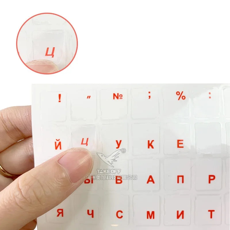 1PC Multicolor PVC Keyboard Stickers Self-adhesive Cover Sticker Russian Ukraine Arabic English Hebrew Italian Spanish Sticker