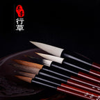 7pcs Chinese Calligraphy Brushes Set with Pen Box Set Writing Brush Tool Calligraphy Ink Caligrafia Art Painting Craft Supplies