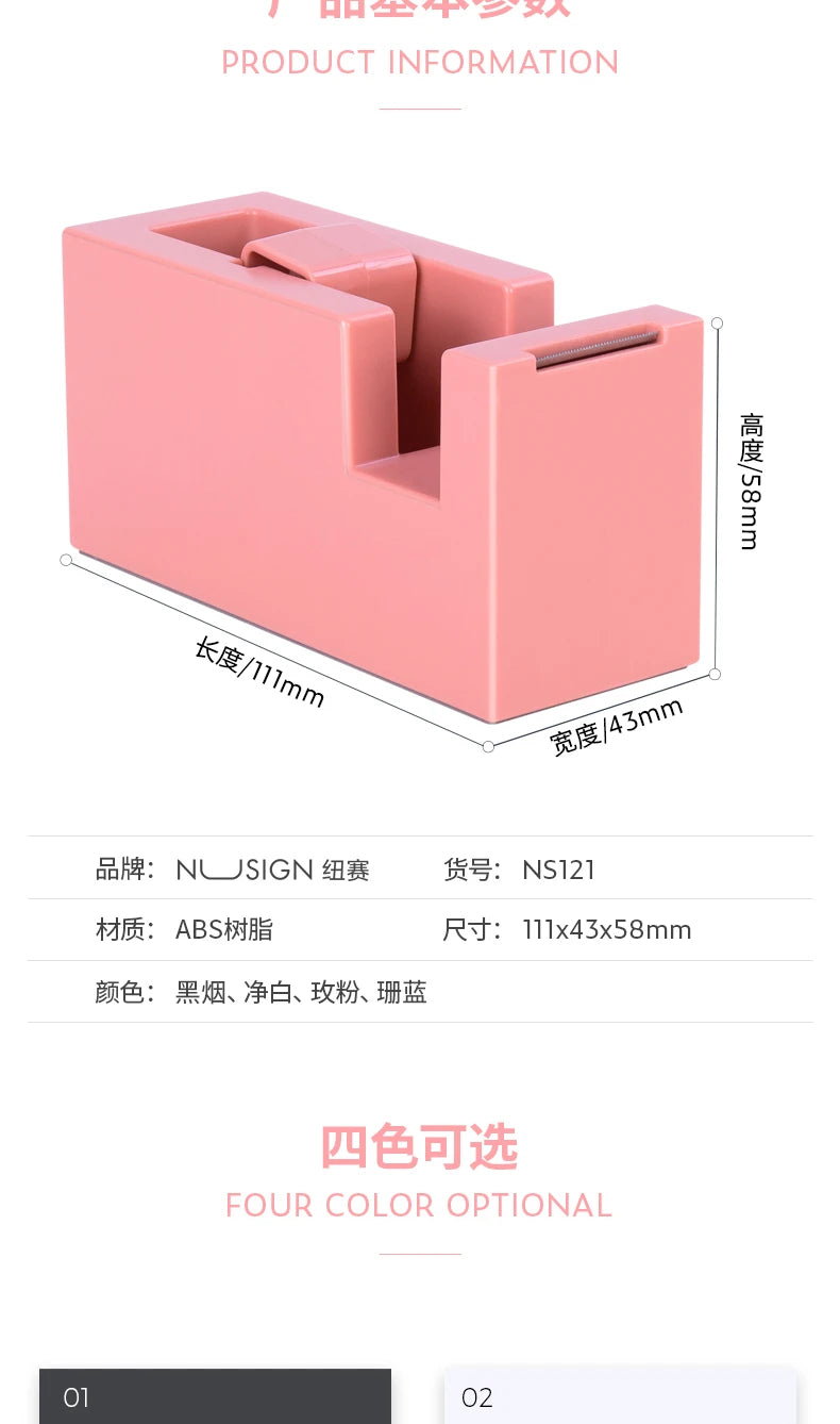 Youpin Nusign Tape Dispenser Creative Durable Journal Washi Tape Cutter Holder Transparent Tape Holder Organizer Office Supplies