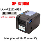 Xprinter 80mm Thermal Label Printer 2,3 Inch Barcode Sticker Printer Bluetooth Receipt Printer LAN/Bluetooth/USB