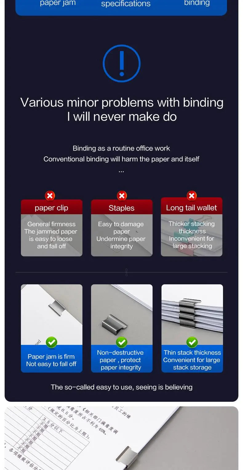 KHINSUN Paper Clipper Staplers Push Clamp File Documents Binding Tool Stapling Machine Paper Clips With Refills Office Supplies