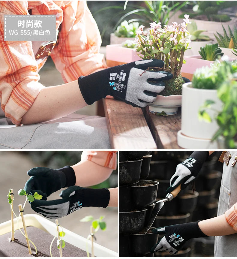Garden Nitrile Gloves Latex Cleaning Food Gloves Universal Household Garden Cleaning Gloves Home Cleaning Rubber Glove