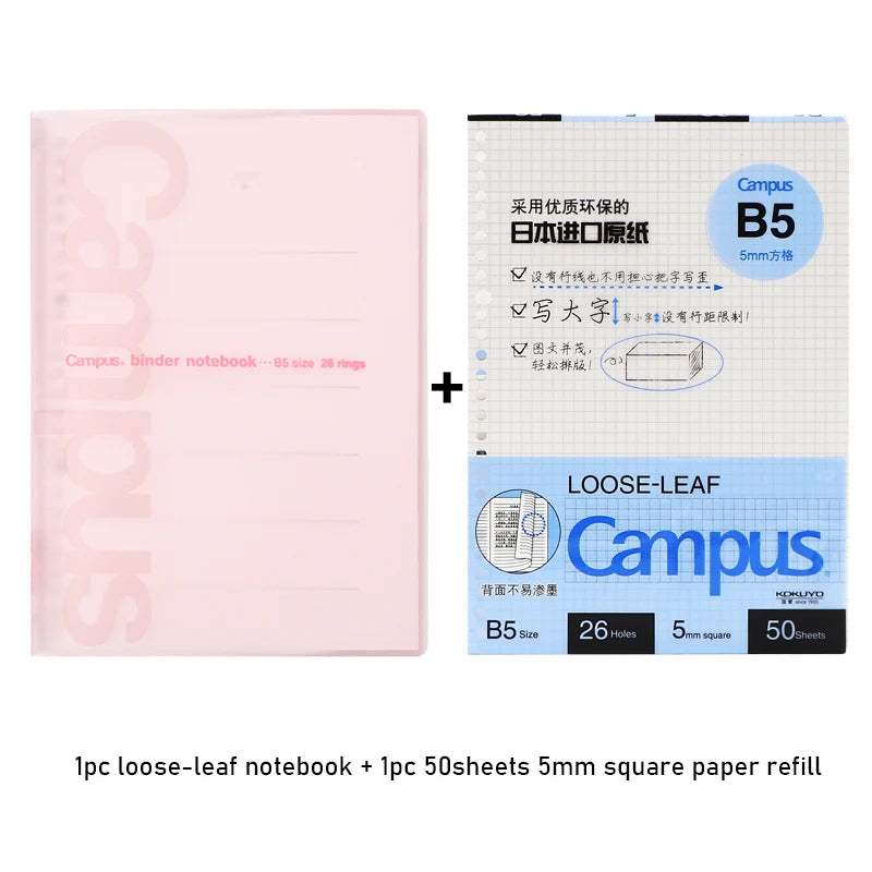 Japan KOKUYO Campus Loose-leaf Soft Cover B5 Thin Notebook with 50 Sheets 5mm Square or Dot Grid Loose-leaf Paper Refill