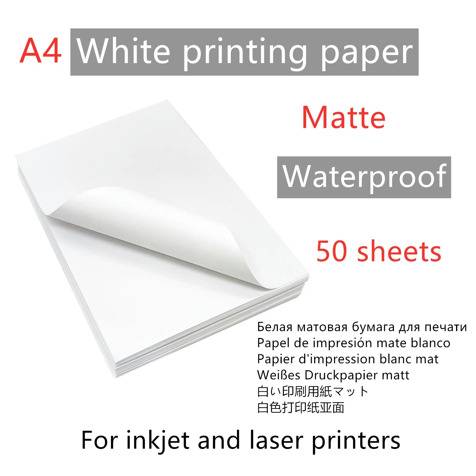 10/50pcs Waterproof sticker paper A4 Laser Inkjet Printer Paper White Glossy Transparent  Self Adhesive Sticker Label Copy Paper