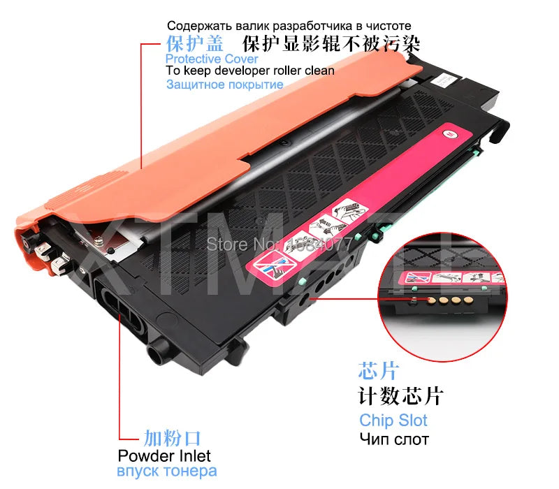 Compatible cartridge C480fw for Samsung SL-C480FN SL C480W C482W CLT-M404S CLT-Y404S printer laser toner drum refill unit