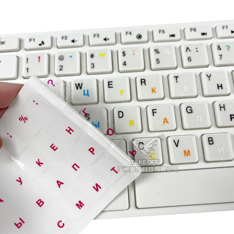 1PC Multicolor PVC Keyboard Stickers Self-adhesive Cover Sticker Russian Ukraine Arabic English Hebrew Italian Spanish Sticker