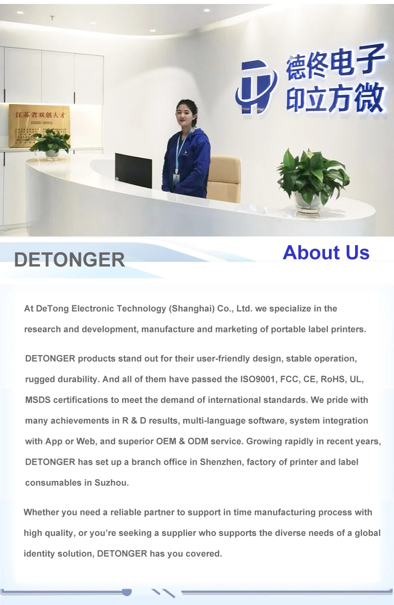 DETONGER DP23S Barcode QR Code Clothes Jewelry Price Tag Printer Android iOS Bluetooth Connection PC Printer