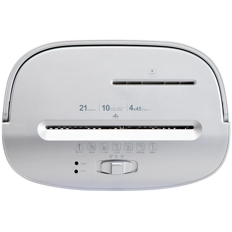 21L Small Portable Shredder Office Home Multifunctional 4 Level Confidential Paper Document Disc Grinder Crusher Destroyer 1pc