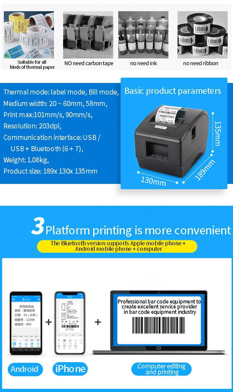 Xprinter 80mm Thermal Label Printer 2,3 Inch Barcode Sticker Printer Bluetooth Receipt Printer LAN/Bluetooth/USB
