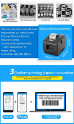 Xprinter 80mm Thermal Label Printer 2,3 Inch Barcode Sticker Printer Bluetooth Receipt Printer LAN/Bluetooth/USB