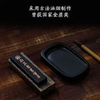 Chinese traditional ink stick Solid Paint calligraphy Sumi e ink Anhui Oldhukaiwen ink Painting Black Ink Block You Yan 101
