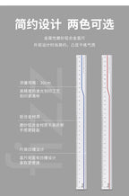 Youpin 4 in 1 Fizz Metal Ruler Stationery Set Aluminum Alloy Multifunctional Combination Ruler Ruler Triangle Protractor Drawing