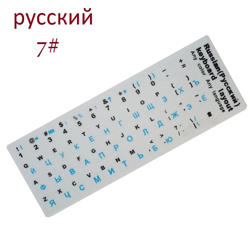 1PC Multicolor PVC Keyboard Stickers Self-adhesive Cover Sticker Russian Ukraine Arabic English Hebrew Italian Spanish Sticker